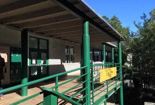 Carolina Friends School 卡罗莱纳友谊学校