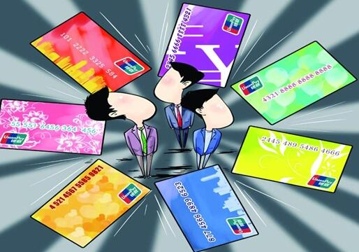 美国高中申请财力证明