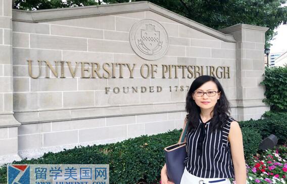 匹兹堡大学